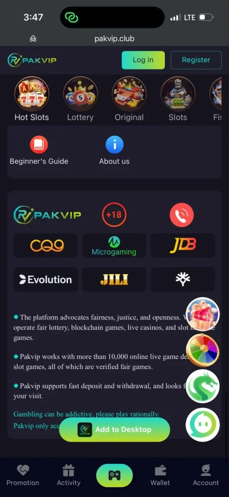 PAK VIP Game
